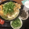 いぶきうどん 吉祥寺店