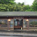 峠の茶屋 - お店、外観。