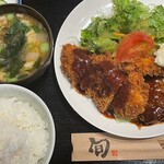 Taigo Katsu - 