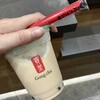 Gong Cha Shinjuku Tonanguchi Ten - 