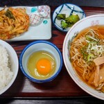 Mibu Udon - 