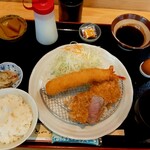 Tonkatsu Kitajo - 