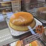 Ange - はじめてチーズケーキを食べた時の美味しさがよみがえる昔ながらの美味しいチーズケーキです。