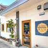 Spice Kitchen Naminami - 