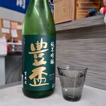 Sake to Obanzai Senbero Satochan - わがままで甘え口調で日本酒を( *´艸｀)