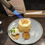 Namae no Nai Cafe - 