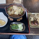 Kinoko Chaya - 