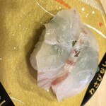 Sushi Meijin Ionmorusankoten - 