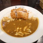 Curry House CoCo Ichibanya Sakurai To Shindo Ten - 