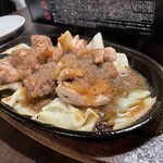 Tori Nabe Maruni - 