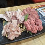 Yakiniku Sakaba Ikoya - 