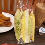 Sandwich Cafe Amami - 