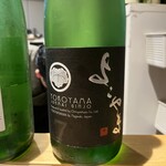 鮨居酒屋 しゅん - 