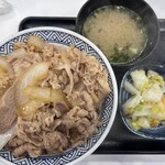 Yoshinoya Kamiyachoten - 