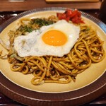 ラーメンダイニング 林泉堂 - 