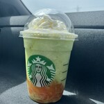 STARBUCKS COFFEE Yume Moru Saijo Ten - 