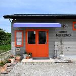 BAKERY MITROND - 