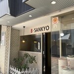 B Sankyo - 