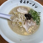 Genseki Ramen - 