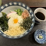 備中手打ちうどん　おおにし - 