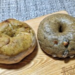 SORAIRO BAKERY - 苺とピスタチオのベーグル、ほうじ茶ベーグル