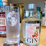 Yokohama Gin Distillery - 