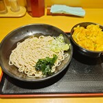 Yoshi Soba Ginza Hon Ten - 