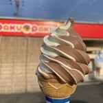 PAKUPAKU Dio Kurashiki Ten - ミックス(チョコ)¥100内