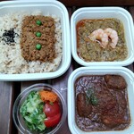 Tokyo Kyobashiya Curry - 