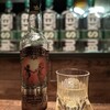 Whisky Gibier Bar&Shop Yoyogi Uehara - 