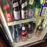 Orihara Shoten - 