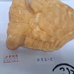 Taiyaki Ikkyu Sapporo Sangoshi Ten - 