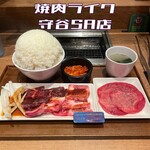 Yakiniku Like Moriya Sabisueria Ueriten - 