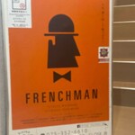 French Man - 