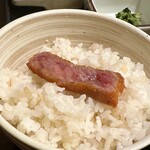 Gyukatsu Motomura Shibuya Bun Ten - 