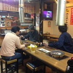 Ramen Ajimaru Hamanasu Ten - 