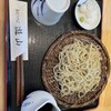 手打ちそば 遊山 - 料理写真: