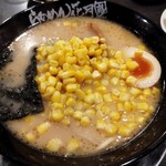 Ramen Kagetsu Arashi Chigase Machi Ten - 