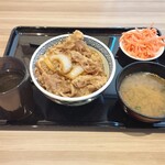 吉野家 - 連休中も牛丼！！