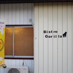 Bistro Gorilla - 