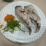 Sushi Dojo Yokkaichi Ten - 