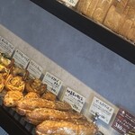 Boulangerie Le Bamtan - 