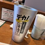 明石焼き 居酒屋 たこいけ - 