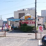 磯料理 伊清 - お店の外観です。居酒屋というより中華レストランというところですか？