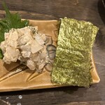 Robata Izakaya Nakano Seisakusho Manten Betsukan - 