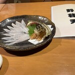 Jizake Chaya Yaboten - 八角の刺身と骨皮せんべい