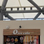 O ICE CAFE  - 