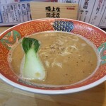 大衆酒場 タイヨウギョーザ - 