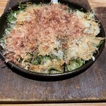 Nagoya Eki Kominka Izakaya Zuku - 