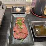 Hitori Yakiniku Misono - 